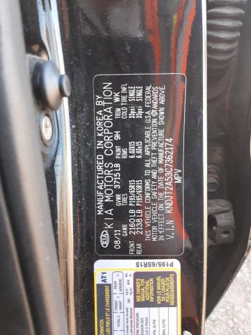 Фото 10 с аукциона – 2012 KIA SOUL с VIN KNDJT2A53C7362174