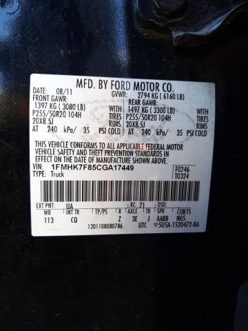 صورة رقم 10 من المزاد - 2012 FORD EXPLORER L مع VIN 1FMHK7F85CGA17449