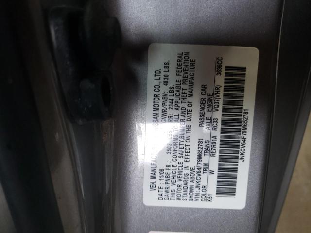 Photo 10 from auction – 2009 INFINITI G37 with VIN JNKCV64F79M652781