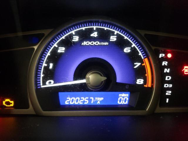 Photo 8 from auction – 2006 HONDA CIVIC LX with VIN 1HGFA16556L005204