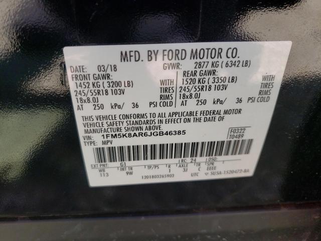 Photo 10 from auction – 2018 FORD EXPLORER P with VIN 1FM5K8AR6JGB46385