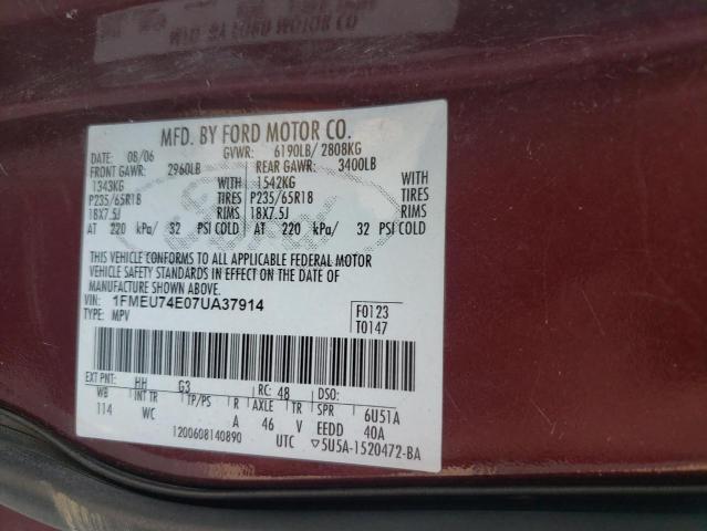 Photo 10 from auction – 2007 FORD EXPLORER E with VIN 1FMEU74E07UA37914