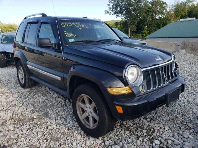 JEEP LIBERTY LI 2005 with VIN 1J4GL58K85W597440 - Photo from auction