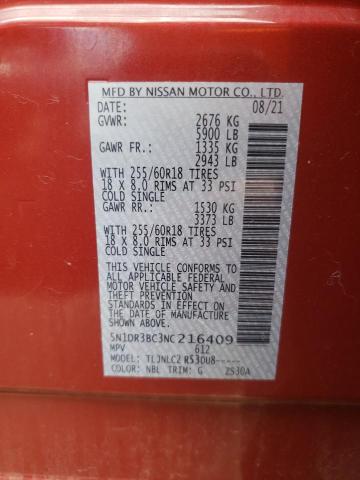Photo 10 from auction – 2022 NISSAN PATHFINDER with VIN 5N1DR3BC3NC216409