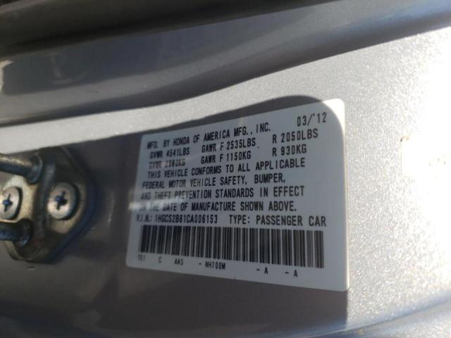 Photo 10 from auction – 2012 HONDA ACCORD EXL with VIN 1HGCS2B81CA006153