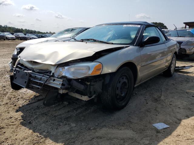 Photo 2 from auction – 2006 CHRYSLER SEBRING with VIN 1C3EL45X26N261382