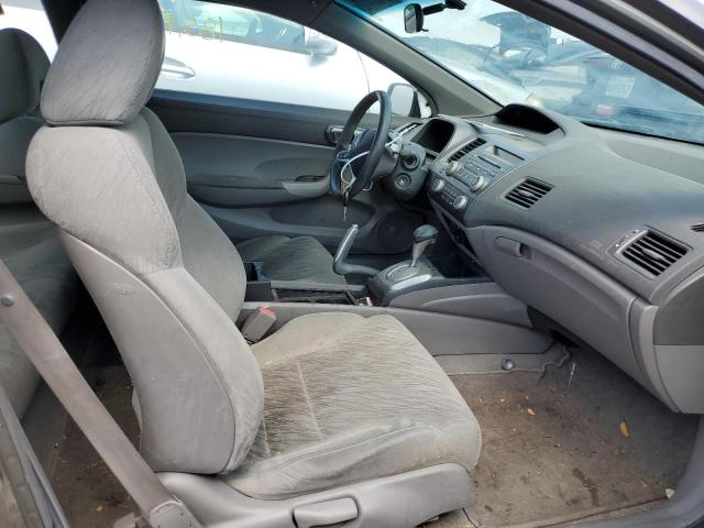Photo 5 from auction – 2008 HONDA CIVIC EX with VIN 2HGFG12848H510679