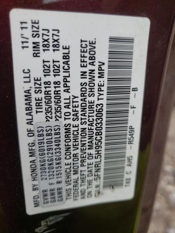 Photo 10 from auction – 2012 HONDA ODYSSEY TO with VIN 5FNRL5H95CB033063