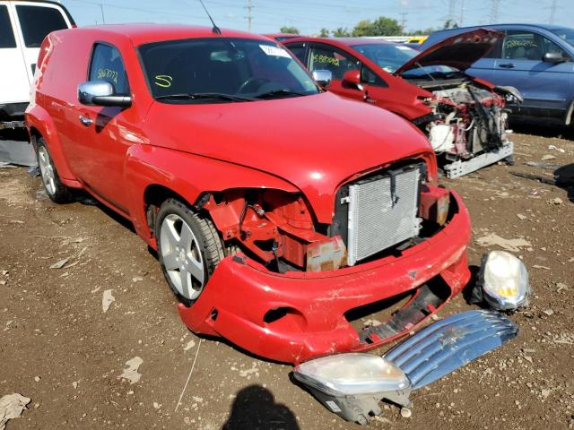 CHEVROLET HHR PANEL 2007 with VIN 3GCDA25P97S623409 - Photo from auction