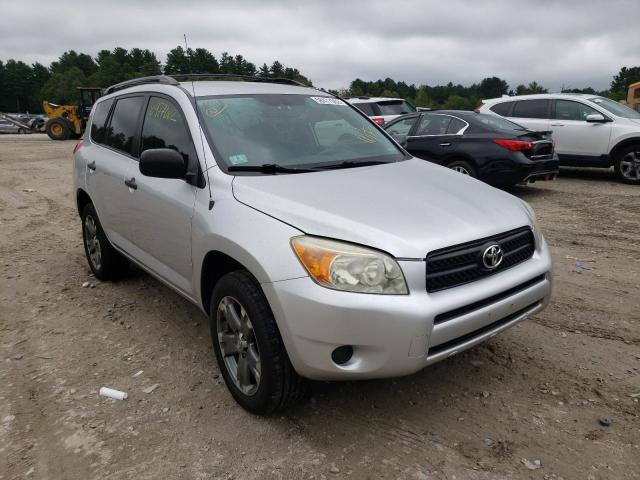 TOYOTA RAV4 2008 with VIN JTMBD35V485131708 - Photo from auction