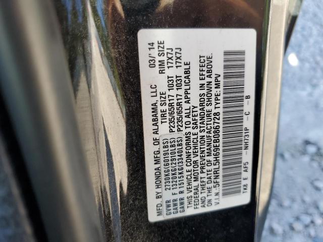 Photo 10 from auction – 2014 HONDA ODYSSEY EX with VIN 5FNRL5H69EB086728
