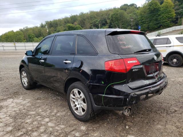 Photo 3 from auction – 2009 ACURA MDX TECHNO with VIN 2HNYD28609H521668