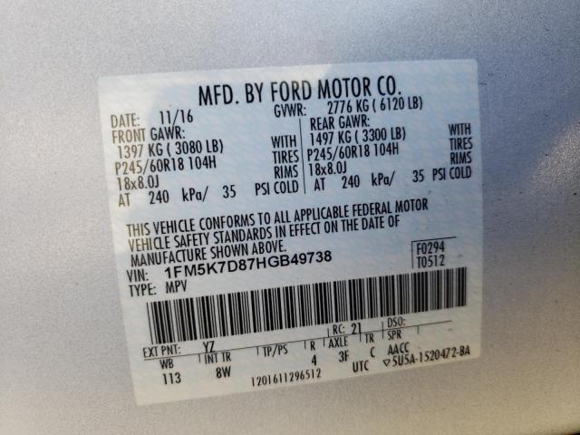 Photo 10 from auction – 2017 FORD EXPLORER X with VIN 1FM5K7D87HGB49738
