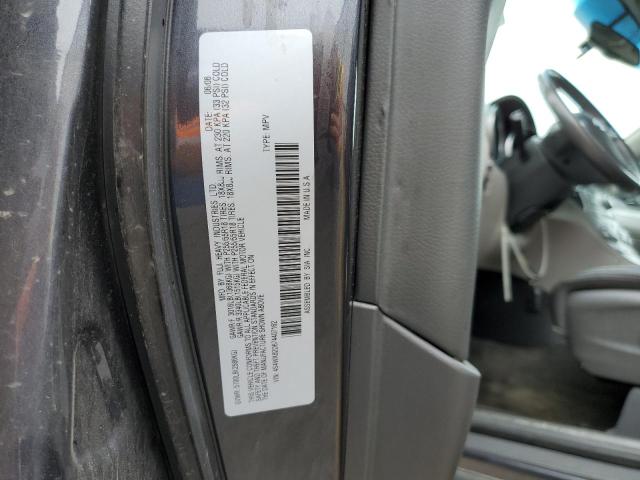 Photo 10 from auction – 2007 SUBARU B9 TRIBECA with VIN 4S4WX82D674407162