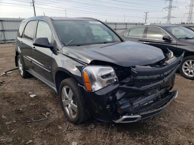 Photo 1 from auction – 2008 CHEVROLET EQUINOX SP with VIN 2CNDL737186015552