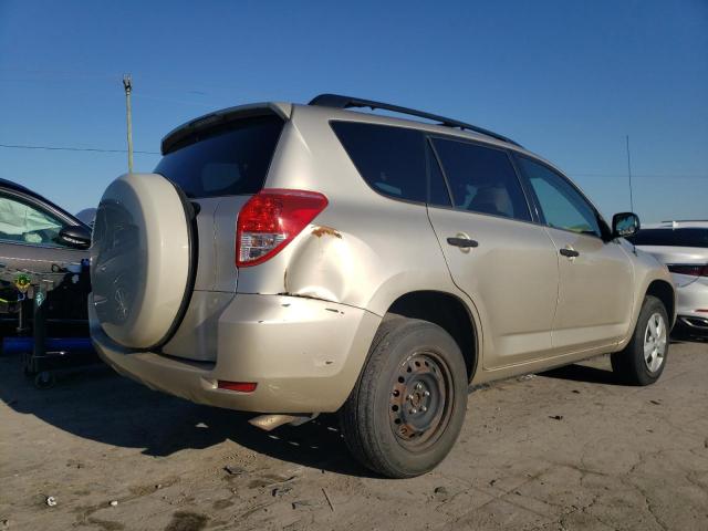 Photo 4 from auction – 2007 TOYOTA RAV4 with VIN JTMZD33V676045729