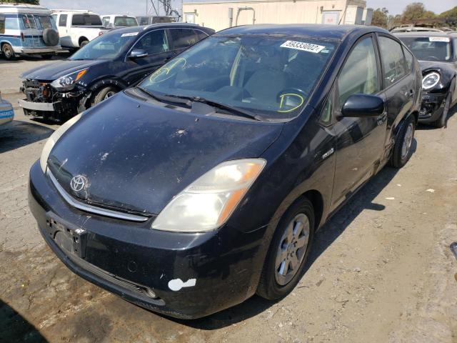 Photo 2 from auction – 2007 TOYOTA PRIUS with VIN JTDKB20U177567658