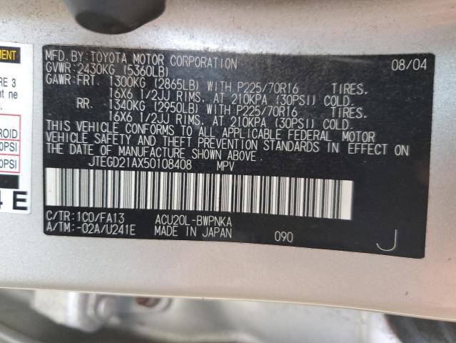 Photo 10 from auction – 2005 TOYOTA HIGHLANDER with VIN JTEGD21AX50108408