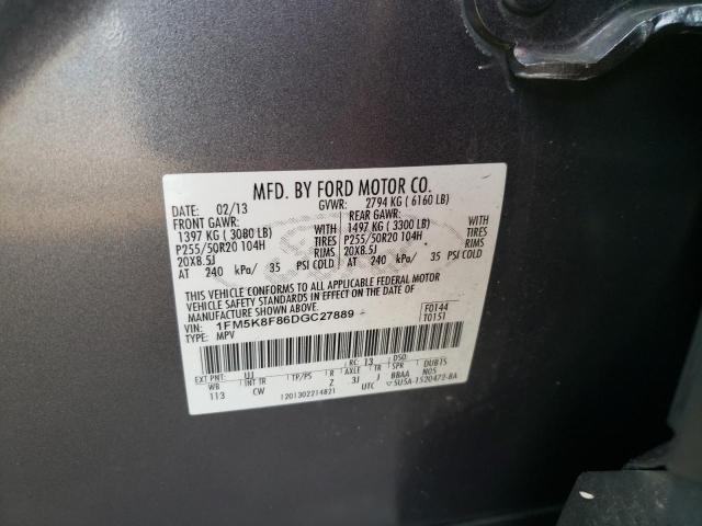 Foto 10 de la subasta – 2013 FORD EXPLORER L con VIN 1FM5K8F86DGC27889