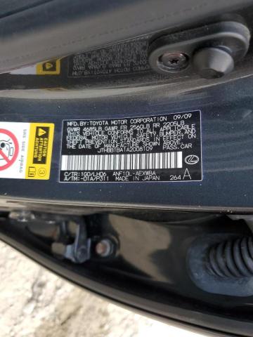 Photo 10 from auction – 2010 LEXUS HS 250H with VIN JTHBB1BA1A2008109
