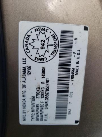 Photo 10 from auction – 2007 HONDA ODYSSEY EX with VIN 5FNRL38667B503701