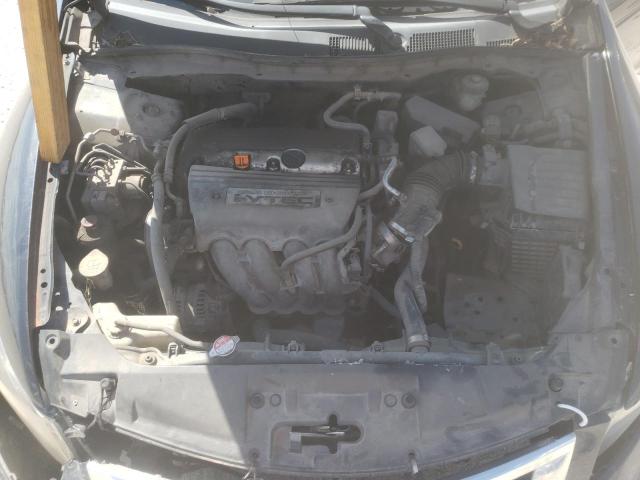 Photo 7 from auction – 2008 HONDA ACCORD LXP with VIN JHMCP26488C026482