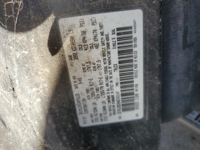 Photo 10 from auction – 2004 DODGE RAM 2500 S with VIN 3D7KU28D94G143147