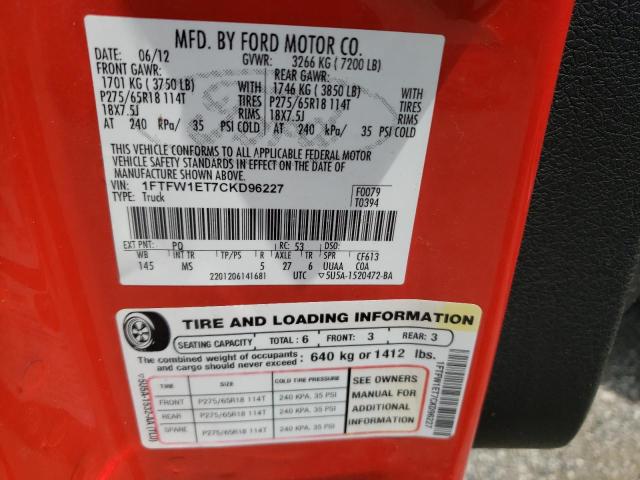 Photo 10 from auction – 2012 FORD F150 SUPER with VIN 1FTFW1ET7CKD96227