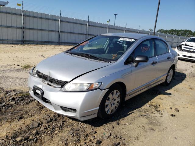 Photo 2 from auction – 2010 HONDA CIVIC VP with VIN 2HGFA1F39AH311620