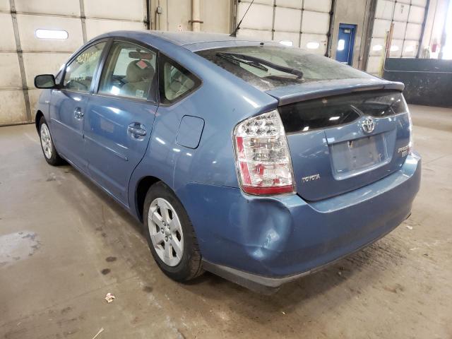 Photo 3 from auction – 2008 TOYOTA PRIUS with VIN JTDKB20U187787416