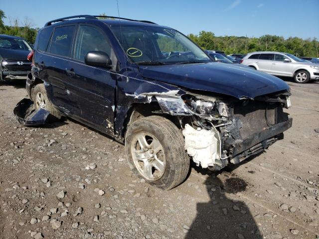 TOYOTA RAV4 2007 with VIN JTMBD33VX76035027 - Photo from auction