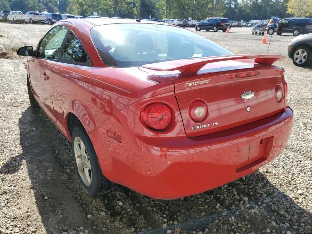 Photo 3 from auction – 2008 CHEVROLET COBALT with VIN 1G1AK18F787187889