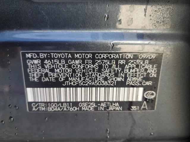 Photo 10 from auction – 2010 LEXUS IS 250 with VIN JTHCF5C29A5038321