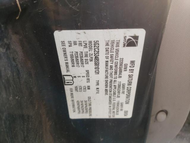 Photo 10 from auction – 2005 SATURN VUE with VIN 5GZCZ53485S810131