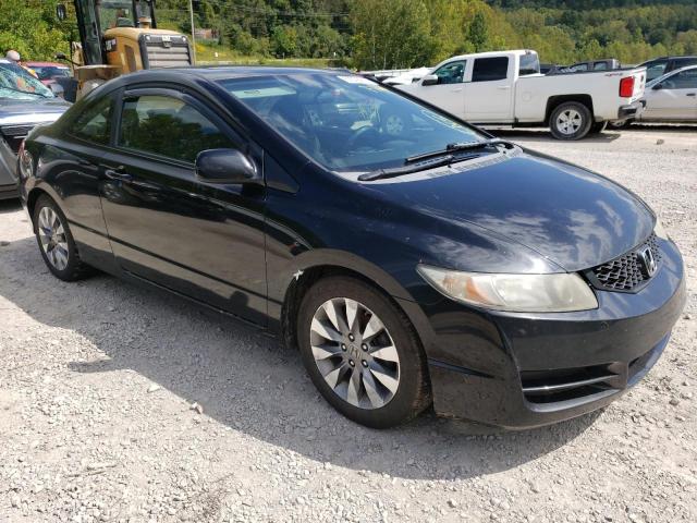 HONDA CIVIC EX 2009 with VIN 2HGFG11899H517470 - Photo from auction