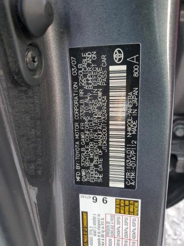 Photo 10 from auction – 2007 TOYOTA PRIUS with VIN JTDKB20U173249434