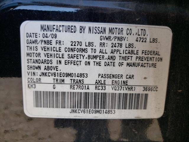 Photo 10 from auction – 2009 INFINITI G37 BASE with VIN JNKCV61E09M014853