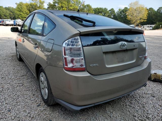 Photo 3 from auction – 2007 TOYOTA PRIUS with VIN JTDKB20U677641804