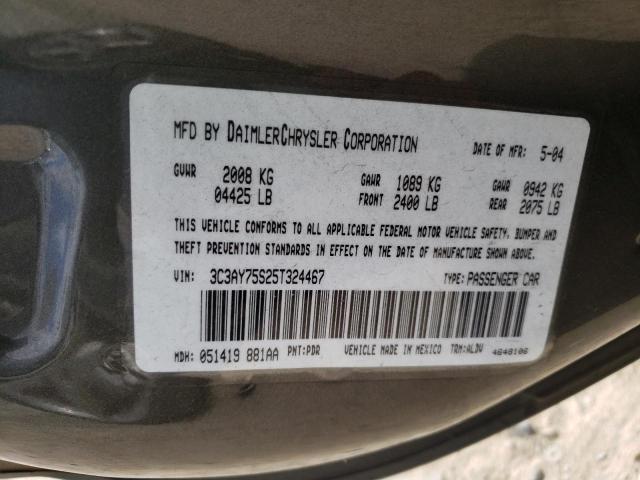 Photo 10 from auction – 2005 CHRYSLER PT CRUISER with VIN 3C3AY75S25T324467