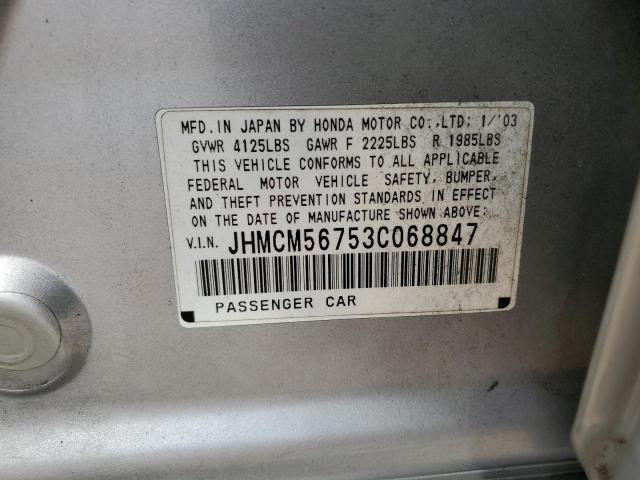 Photo 10 from auction – 2003 HONDA ACCORD EX with VIN JHMCM56753C068847