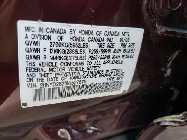 Photo 10 from auction – 2008 ACURA MDX with VIN 2HNYD28218H527670