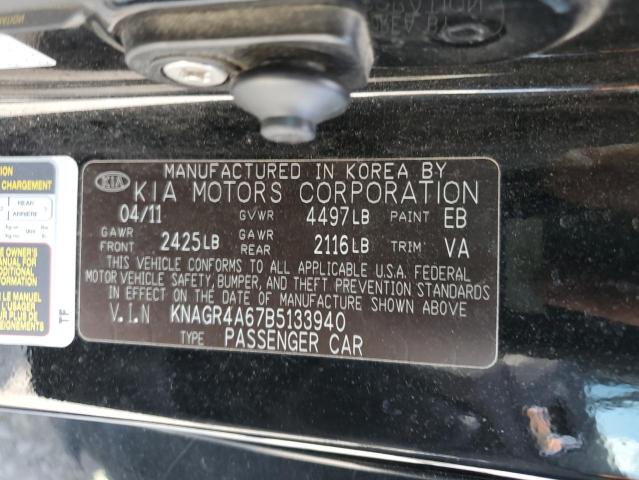 Photo 10 from auction – 2011 KIA OPTIMA SX with VIN KNAGR4A67B5133940