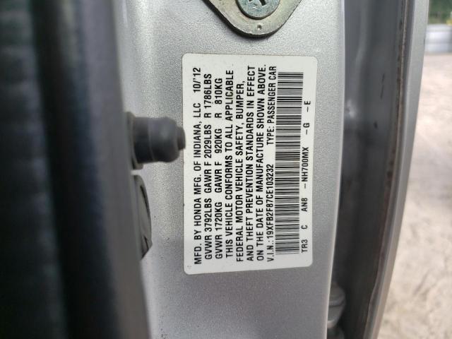 Photo 10 from auction – 2012 HONDA CIVIC EX with VIN 19XFB2F87CE103232