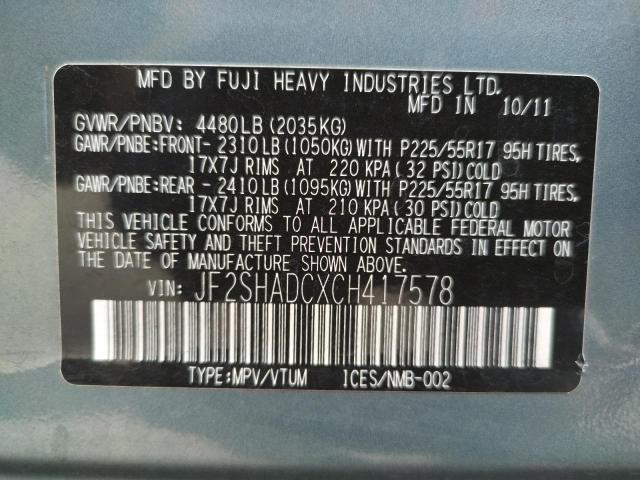 Photo 10 from auction – 2012 SUBARU FORESTER 2 with VIN JF2SHADCXCH417578