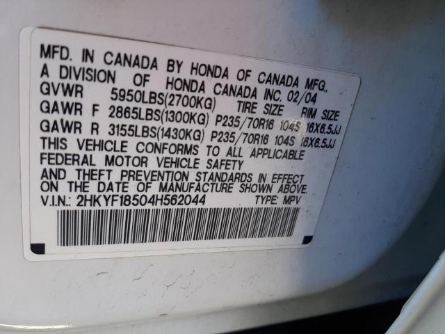 Photo 10 from auction – 2004 HONDA PILOT EXL with VIN 2HKYF18504H562044