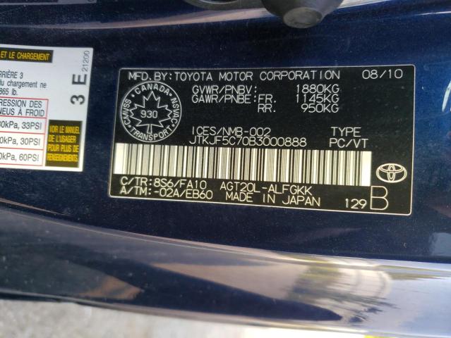 Photo 10 from auction – 2011 TOYOTA SCION TC with VIN JTKJF5C70B3000888
