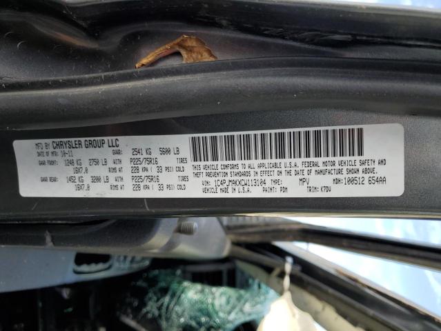 Photo 10 from auction – 2012 JEEP LIBERTY SP with VIN 1C4PJMAKXCW113104