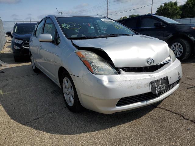 TOYOTA PRIUS 2007 with VIN JTDKB20U277555941 - Photo from auction