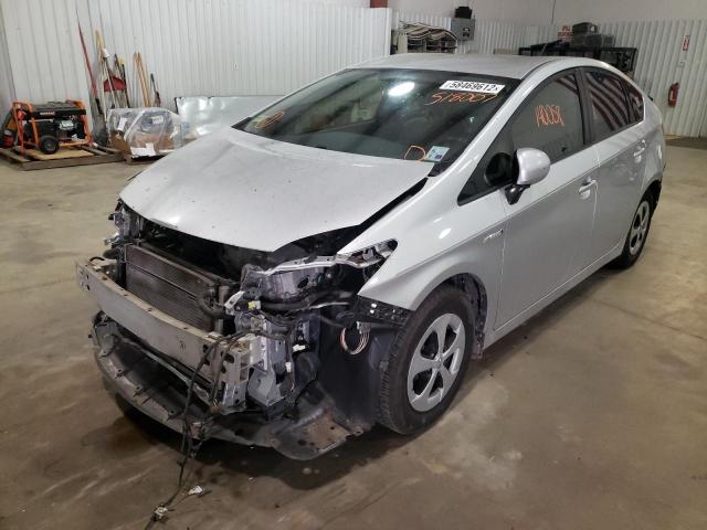 Photo 2 from auction – 2012 TOYOTA PRIUS with VIN JTDKN3DU5C5518007