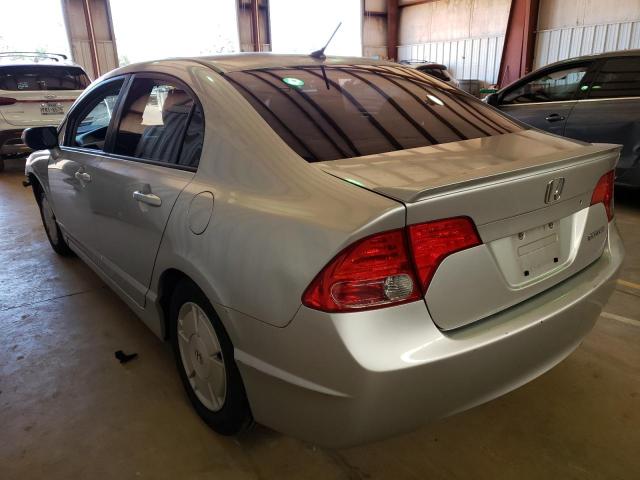 Photo 3 from auction – 2006 HONDA CIVIC with VIN JHMFA36206S011609